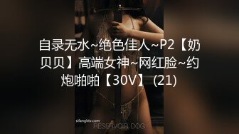 商场女厕全景偷拍30多位年轻的小姐姐千姿百态应有尽有 (5)