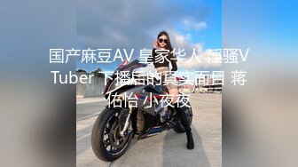 星空传媒XKVP025兄弟夫妻吵架趁机拿下他老婆