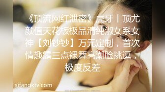 女优一边自慰一边唱歌