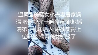 《乐橙云高清摄像头破解》小伙酒店开房操白白嫩嫩的小女友