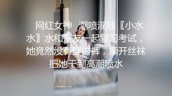 美腿白皙少妇 (3)