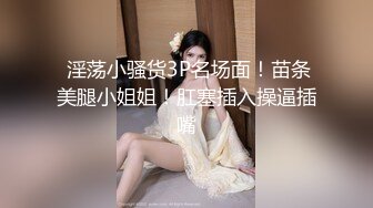 【新片速遞】 暗藏摄像头偷窥漂亮韵味嫂子洗香香 擦身穿衣服 逼毛超级旺盛