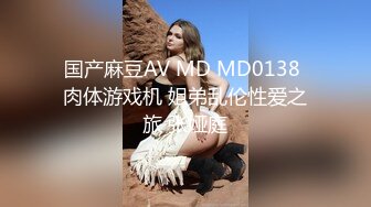 TMW-023-二次元老婆现身.性感女仆被宅男干到潮吹-黎娜