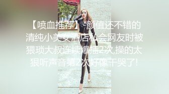 极品NTR绿帽大神『依贝子夫妻』✅聚众淫交3P群P淫乱派对~各种啪啪露出调教，在老公眼前被单男调教轮着爆操2