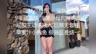 合租房冒死门缝偷窥 身材火爆的少妇洗澡洗鲍鱼