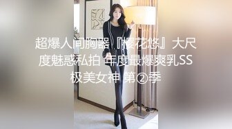 小青年开房约两位丰满姐姐玩扑克 输的脱衣服扒光后玩双飞