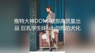 电影院偷拍美到极致白T恤黑高跟女神无缝嫩穴