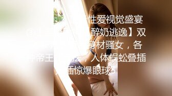 (麻豆傳媒)(mcy-0134)(20230123)把保姆的女兒按在沙發強姦-管明美