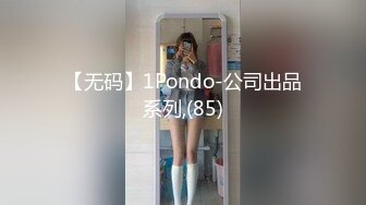 老婆被单男操，向绿帽老公撒娇