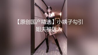 婕咪 - M属稚嫩少女美乳诱惑