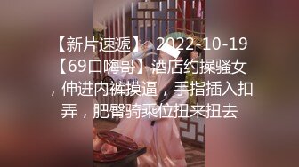 91PCM003 果冻传媒 现代吸穴鬼传说 吸舔美女嫩穴 李娜娜