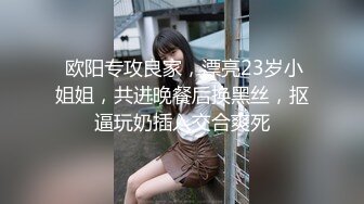 人妻の浮気心 宮下華奈