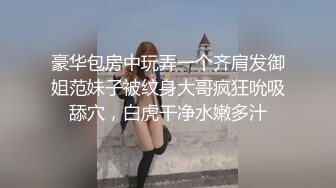 妹子洗澡秀热舞 打泡泡抚摸全身 洗好之后漏逼诱惑