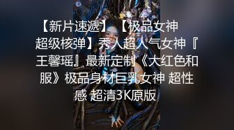 ?角色扮演? 极品P站知名网红女神▌马苏儿▌一拳超人强迫中出龙卷 蜜桃臀香艳榨汁 后入狂肏内射淫靡精液溢出