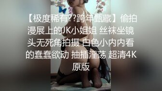 大学女厕全景偷拍多位漂亮学妹的各种美鲍鱼 黑色帽子