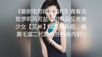 云南2位学院派年轻漂亮潮妹子与几个小青年KTV包厢嗨歌被边唱边搞直接脱光在沙发上啪啪啪干一半与拍摄的吵架了