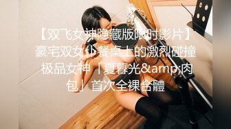 气质超棒新人美女！笑起来甜美！脱光光揉捏大奶子，近距离特写多毛骚穴，玩的有点黑肯定很骚