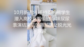 老婆想做母狗