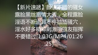 姐弟乱伦 离异亲姐通奸亲弟！对白精彩：“姐姐，我比姐夫厉害吧，下次我带朋友一起艹你好么？