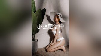 被大叔教育SEX 秘密的放學後 宇佐美玲奈