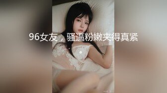 【全網首發】【極品稀缺❤超性體驗】在校美女神『洛洛幻想屋』淫蕩肉體性愛體驗❤校園兼職 勾引陌生人做愛 站街內射 校園癡女 17 ( (5)