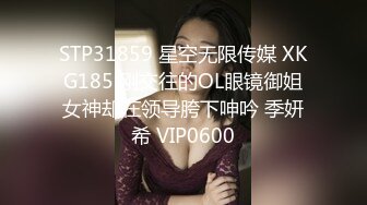 9-26李公子密探约啪女仆装少妇，撅着屁股等着大鸡巴插入，貌似练过舞蹈身体柔软