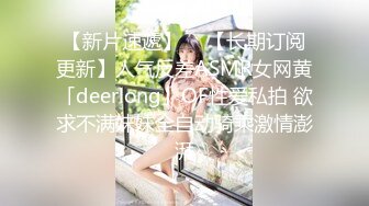 饥渴巨乳熟女约炮小鲜肉 看着年龄不大的小伙子与大奶熟妇沙发调情搓揉奶子 最后射得她满嘴精液