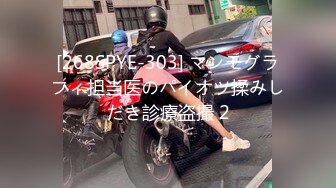 NHAV034 麻豆传媒 内涵甜蜜女友 约炮清纯邻家小萝莉 疯狂抽插娇嫩小骚穴 依依