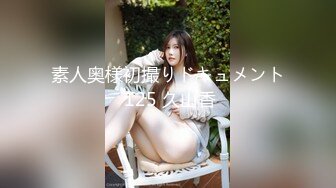 ❤️清纯萝莉萌妹❤️喜欢这样的学生妹吗 欲女榨汁姬 00后长腿艺术生，外表清纯内在反差 拿下我满足你欲望吧！想被哥哥肆意蹂躏