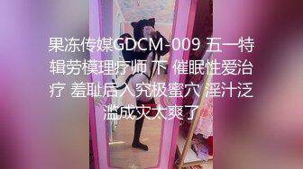 陕西榆林90后