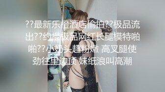 北京出差操税务妹妹