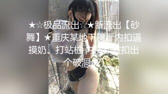 【新速片遞】【极品反差❤️学妹】樱花小猫✨ 约个洛丽塔妹妹去天台拍写真 兽欲上头光天化日露出操穴 超刺激后入好怕人有人看到