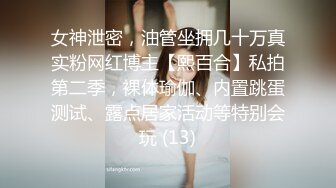 无意看到女友百度网盘，内容无法启齿