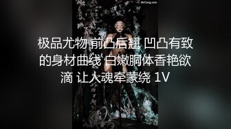 【出家庭摄像头破解实时观看】让她跪在床上插她嘴