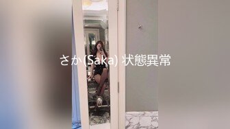 【新速片遞】 ⭐⭐⭐新人，大神的副驾从来不缺美女，【冰妹999】，从学生妹到都市丽人，每一晚都有新的体验，车震女神的奶子好极品