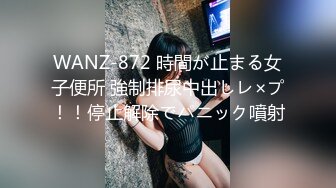 [2DF2]最新极品s爆乳私人医师特殊风月治疗 〖性欲治疗师〗性爱服务 无套抽插快感 内射粉穴 [BT种子]