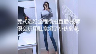 自收集整理抖音风裸舞反差婊合集.P1【645V】 (129)