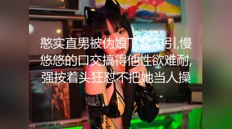  漂亮美眉吃鸡啪啪 小声点隔壁有人 老公操我 啊啊老公好大 边操边语言调教