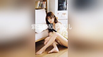 【全網推薦】【泄密】清純小美女佳琪泄密流出 清純的外表掩飾不了內心的淫蕩 原版高清 (3)