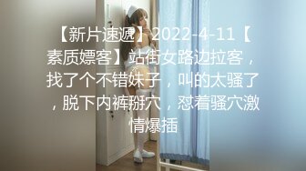 最新11-18两天 酒店偷拍年轻情侣开房啪啪！漂亮圆脸妹子长相清纯非常白皙