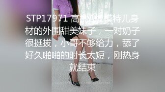 PPPD-354肉女医义父に堕ちた贞淑美妻