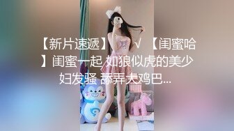 隔壁少妇老公不在，撩到手了