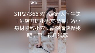 BJ慧明2403089