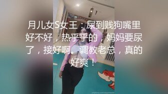 【新片速遞】最牛视角偷拍站街女探花《本场无套内射》100元快餐稀毛少妇卖淫女大屌各种乱捅