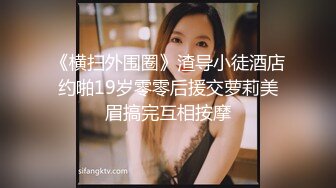 商场女厕全景偷拍多位美女嘘嘘✿还有一个超美的红衣妹纸✿各种美鲍新鲜出炉