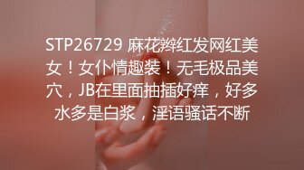 巨乳大奶牛~丸子头美女，‘我的骚母狗，叫两声’。‘汪汪，汪汪’，奶子被操得晃来晃去，好晕眼！