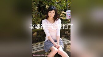 【最新极品流出】专业操小太妹萝莉的91大神『百人斩』性爱泄密-中出双马尾死库水萌妹子 灌满白浆