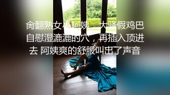 黑丝小美女 啊用力操我顶到子宫了 骚逼好太痒 操死了 身材娇小粉鲍鱼小娇乳 上位骑乘被大鸡吧猛怼