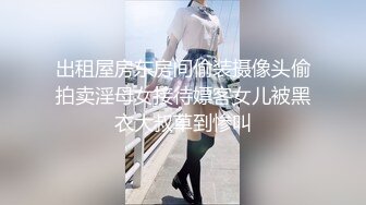 ✨【唯美猎奇】上海第四爱情侣「MeiMei」OF调教私拍 训练男朋友成为真正的母狗奴隶【第十九弹】