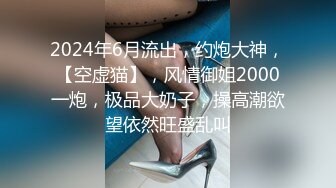 91绿帽老公 找猛男无套抽插妻子，'要射了吗，别射里面，射我嘴里'啊啊啊，好厉害，差点给妻子艹哭了！